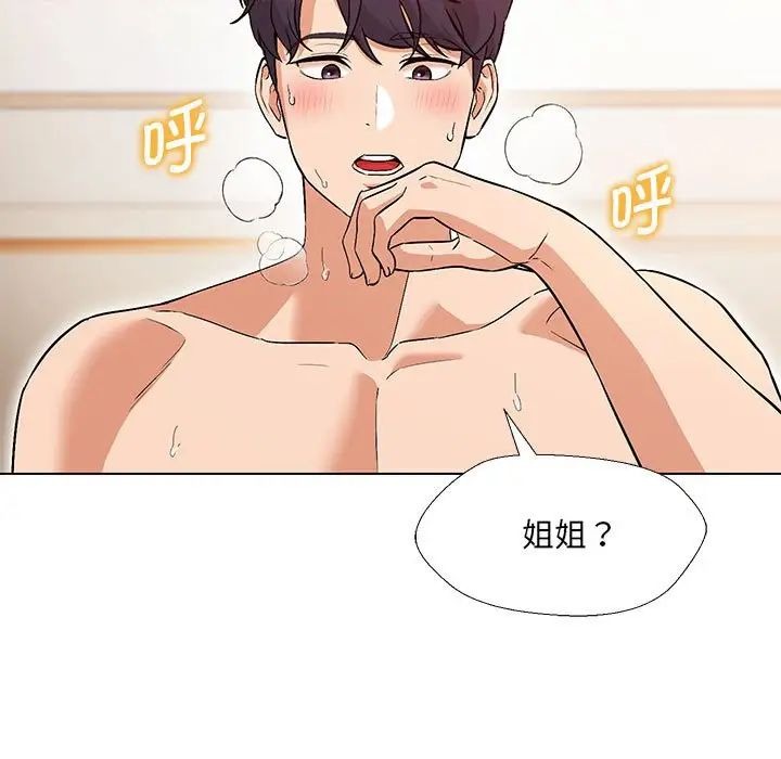 第159页