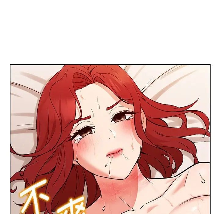 第160页