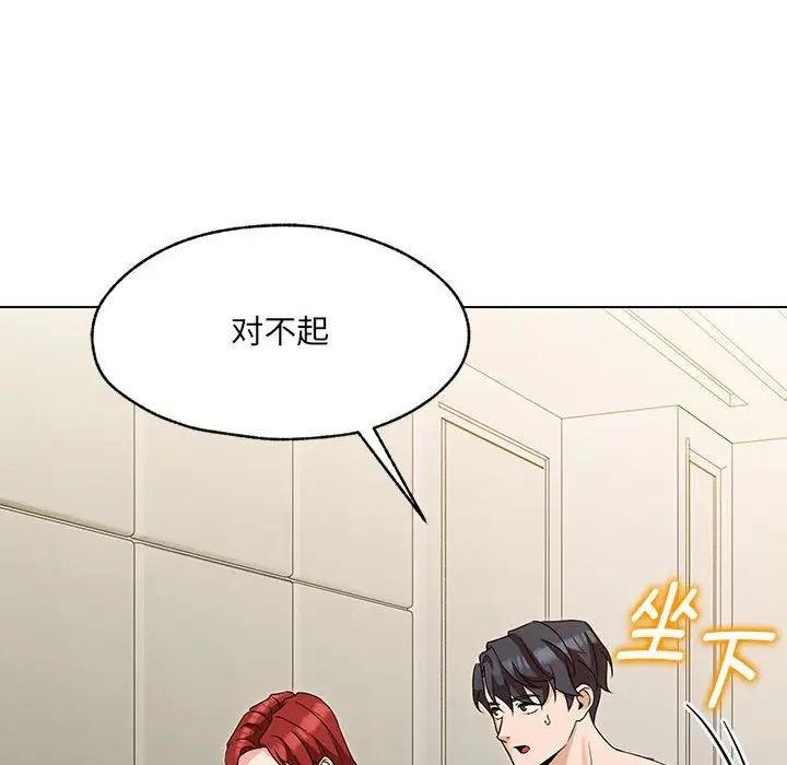 第166页