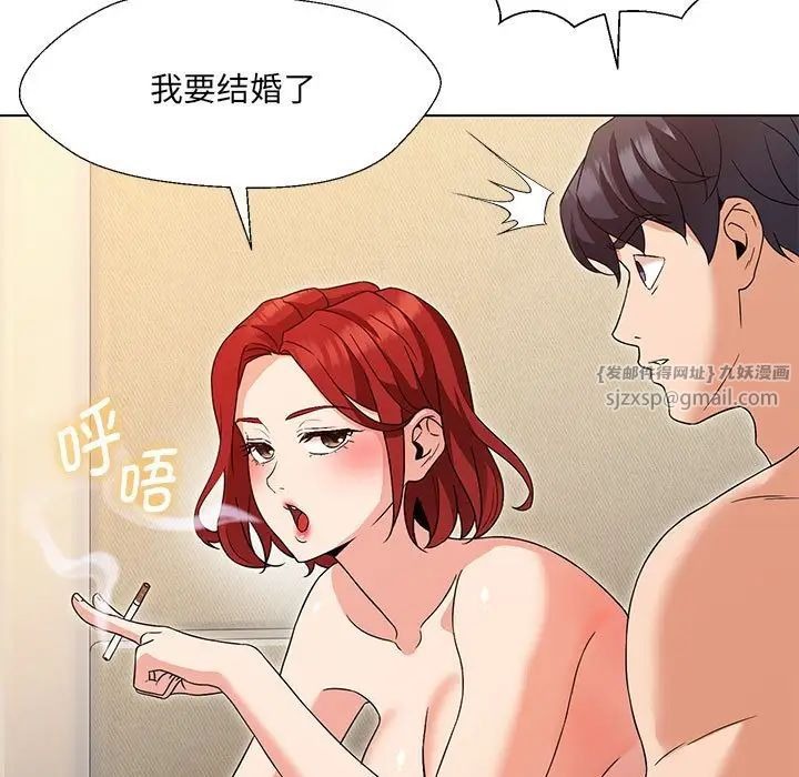 第171页