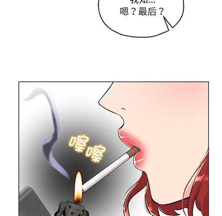 第169页