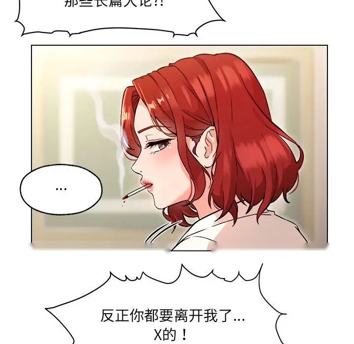 第180页