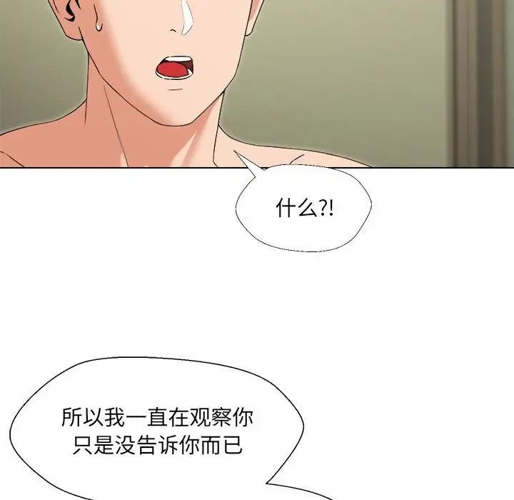 第182页