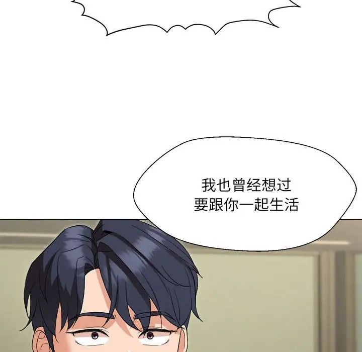 第181页