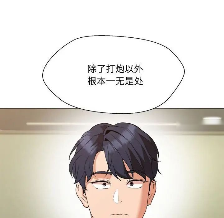 第185页