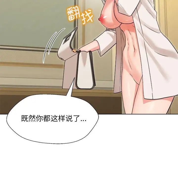 第190页