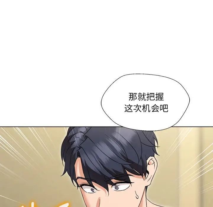 第191页