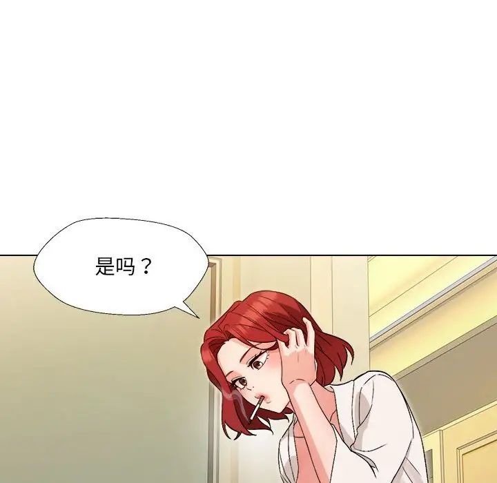 第189页