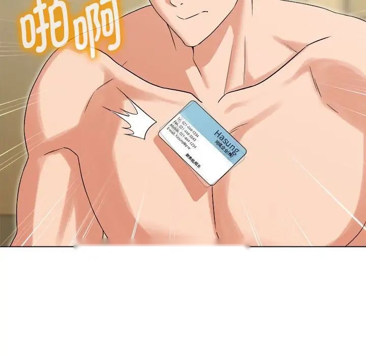 第192页