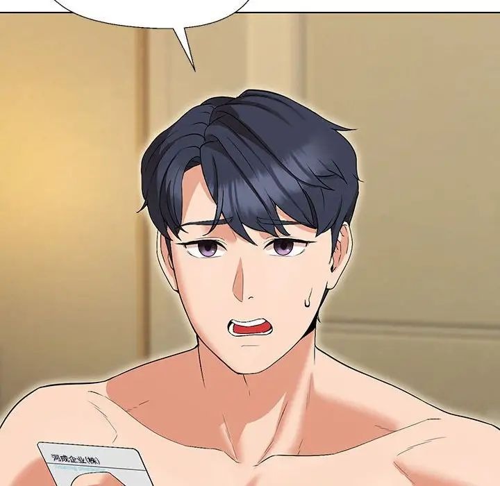 第198页