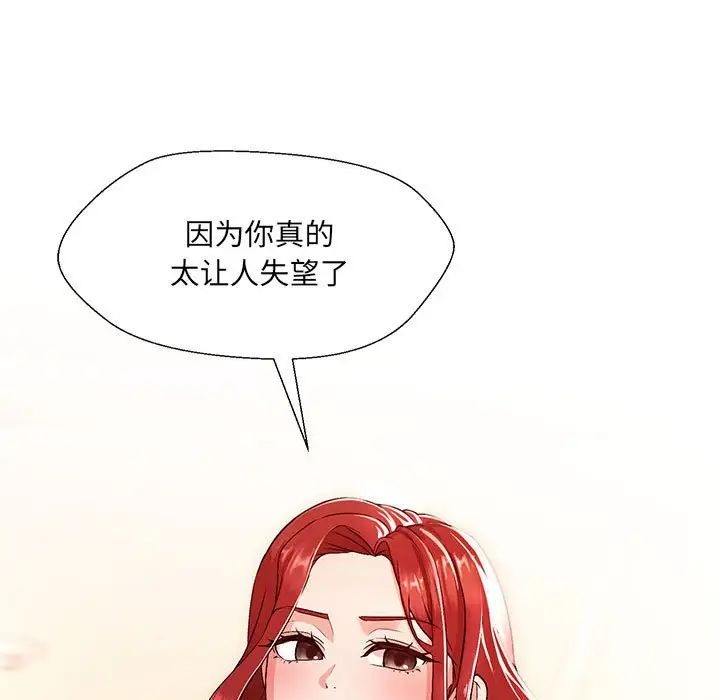 第201页