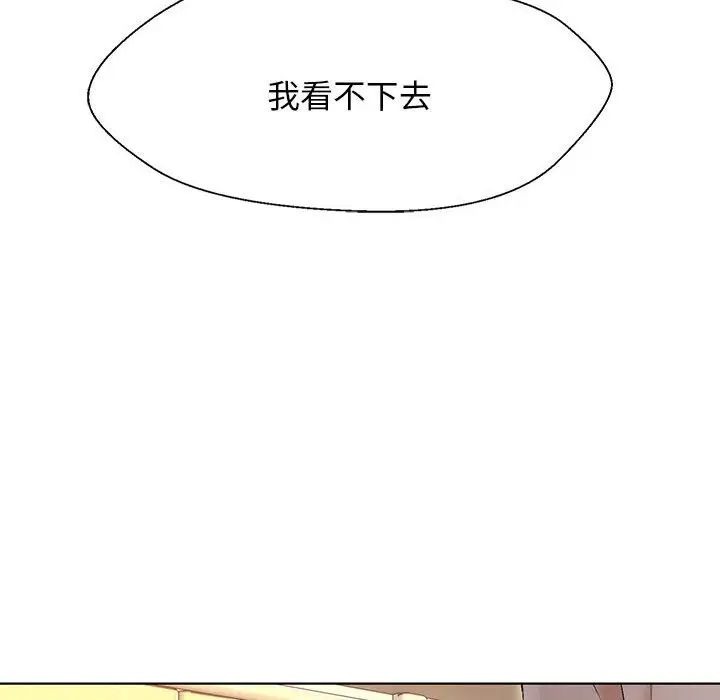 第204页
