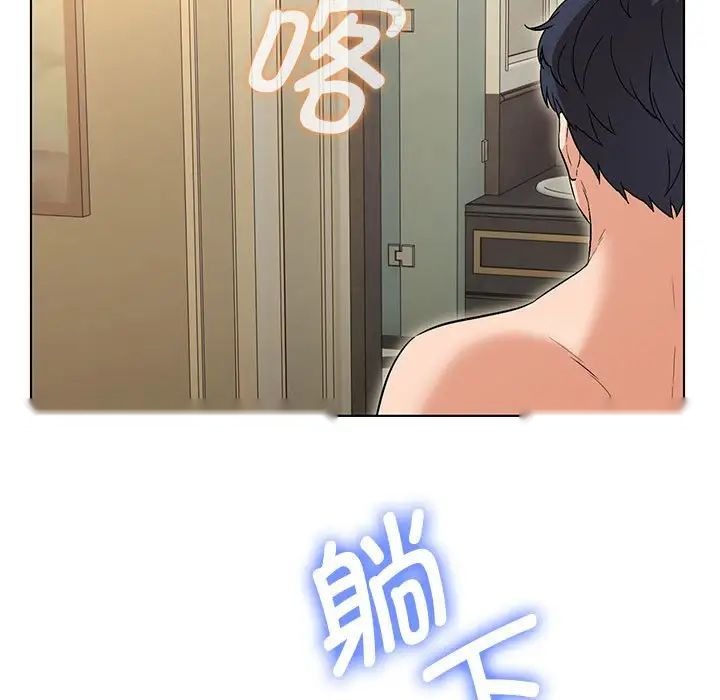 第207页