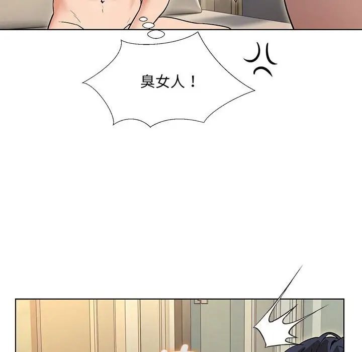 第206页