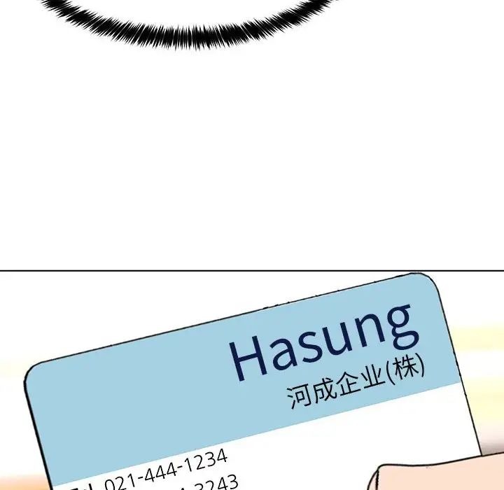 第212页