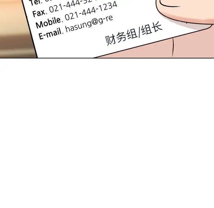 第213页