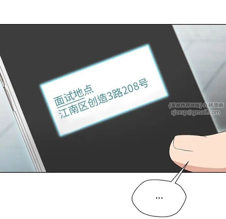 第215页