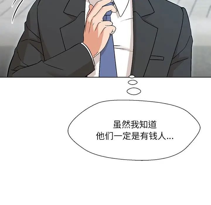 第218页