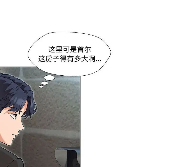 第221页