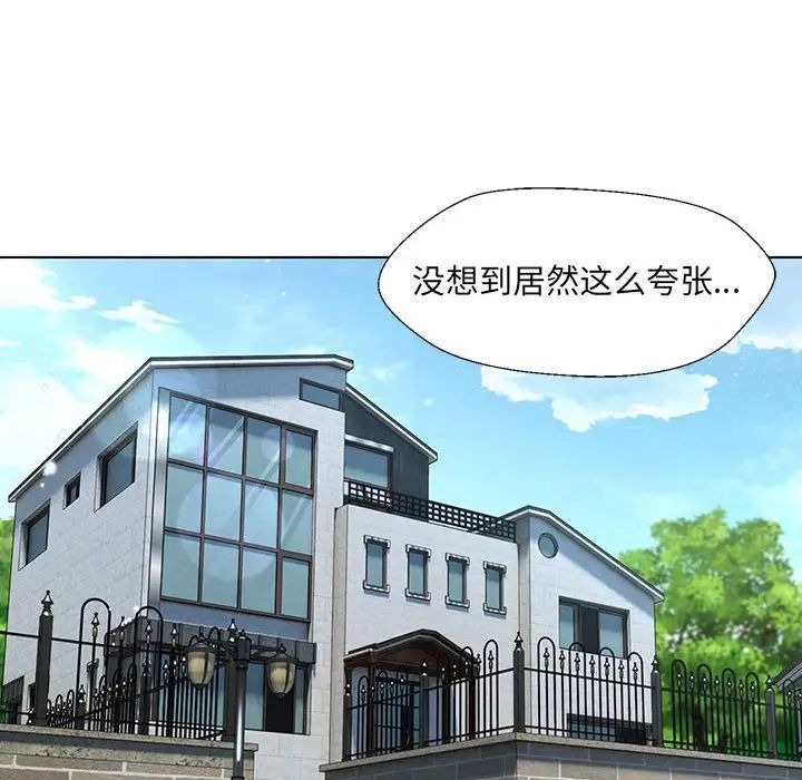 第219页