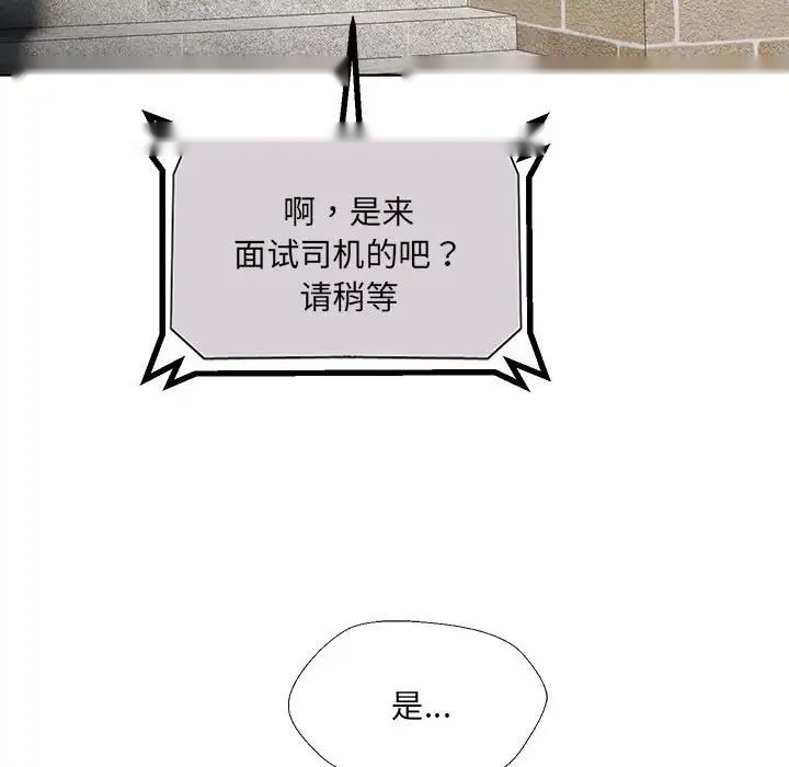 第225页