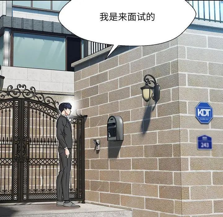 第224页