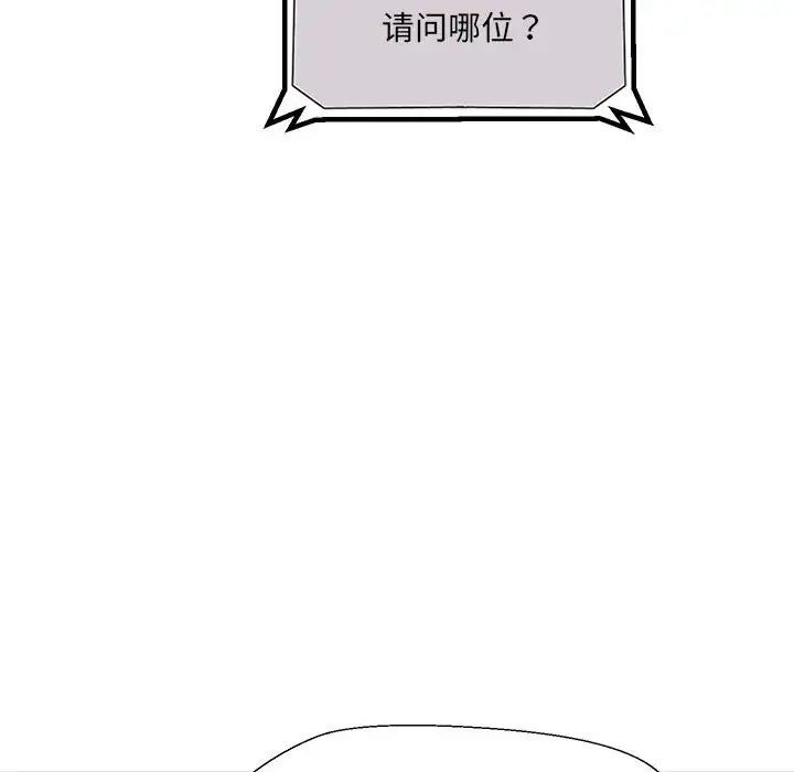 第223页