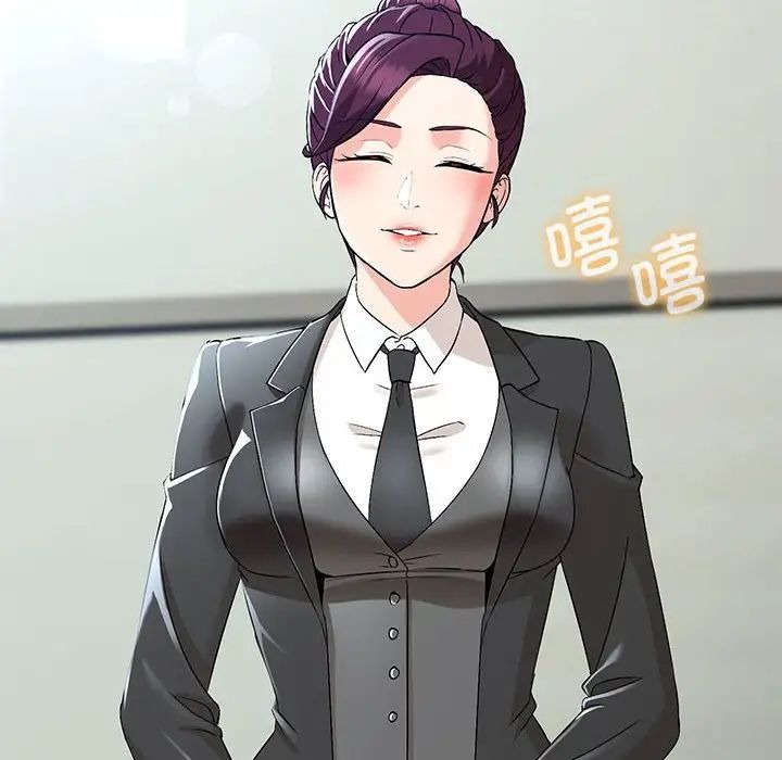 第233页