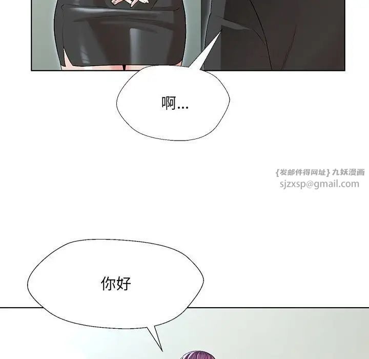第232页