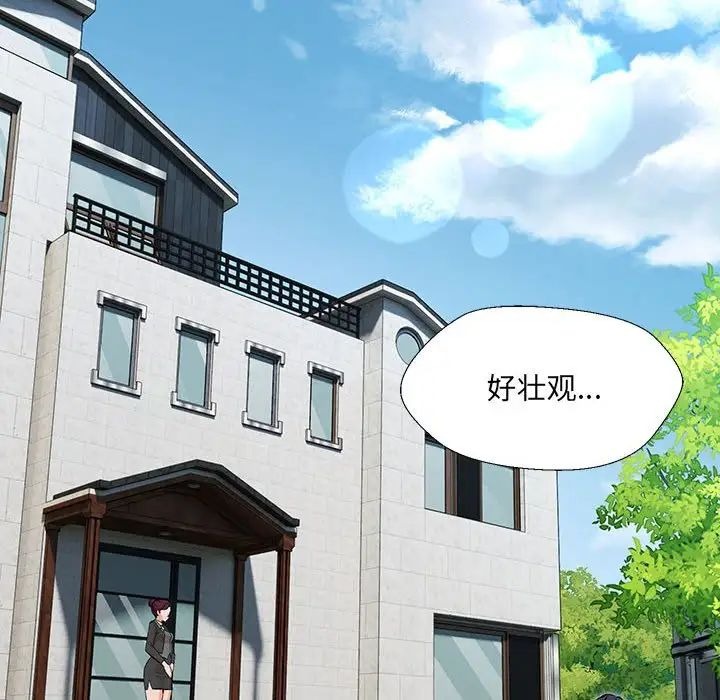 第229页