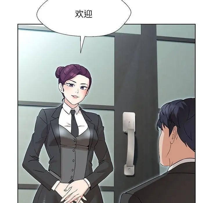 第231页