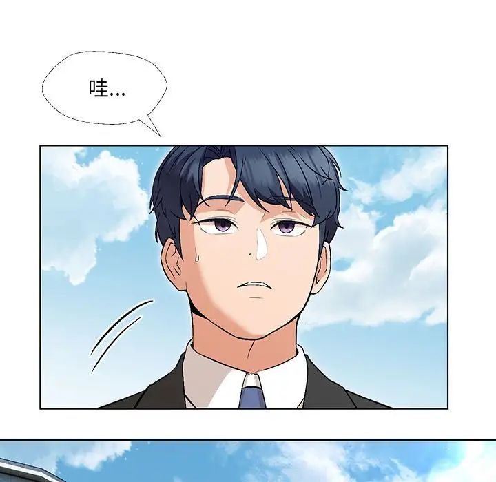 第228页