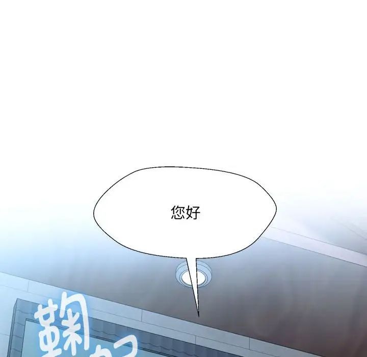 第235页