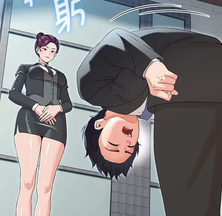 第236页
