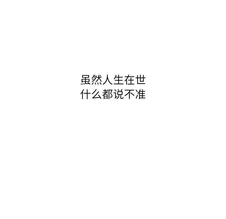第245页
