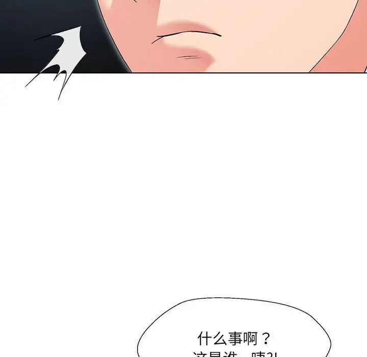 第243页