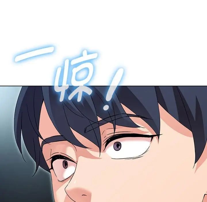 第242页