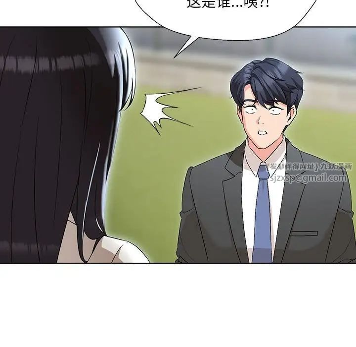 第244页