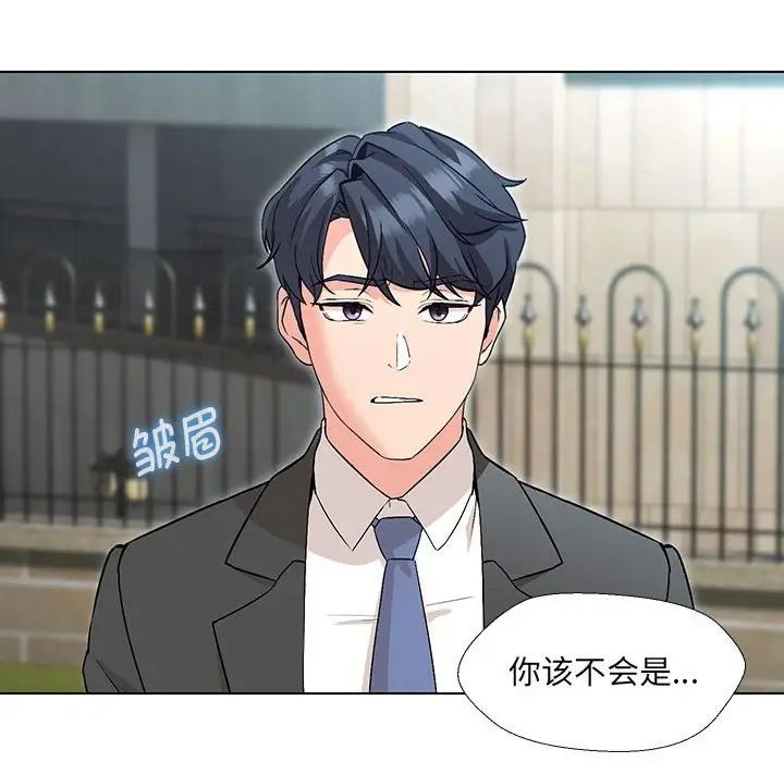 第246页