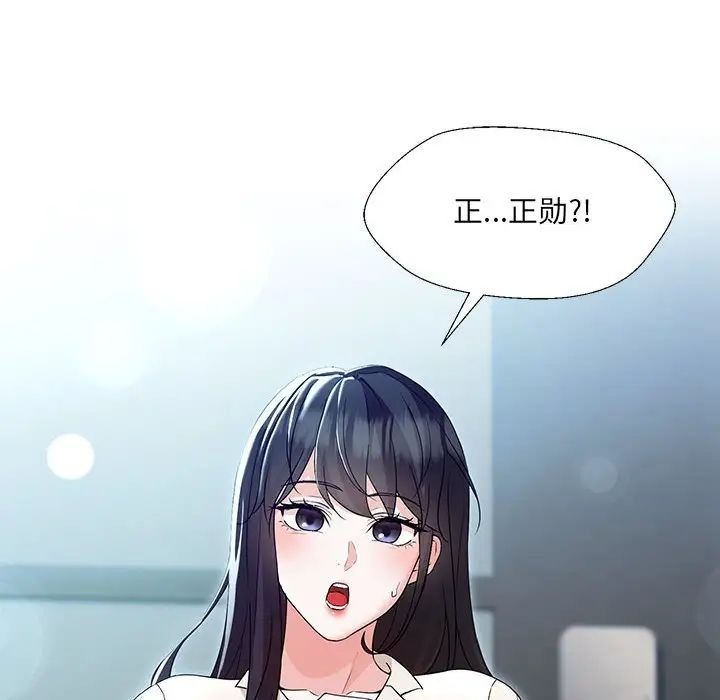 第247页