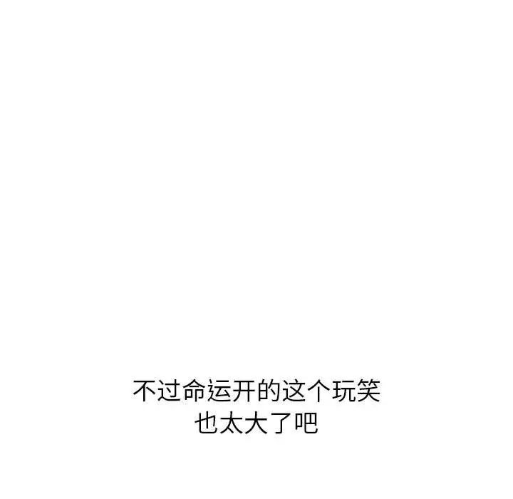 第250页