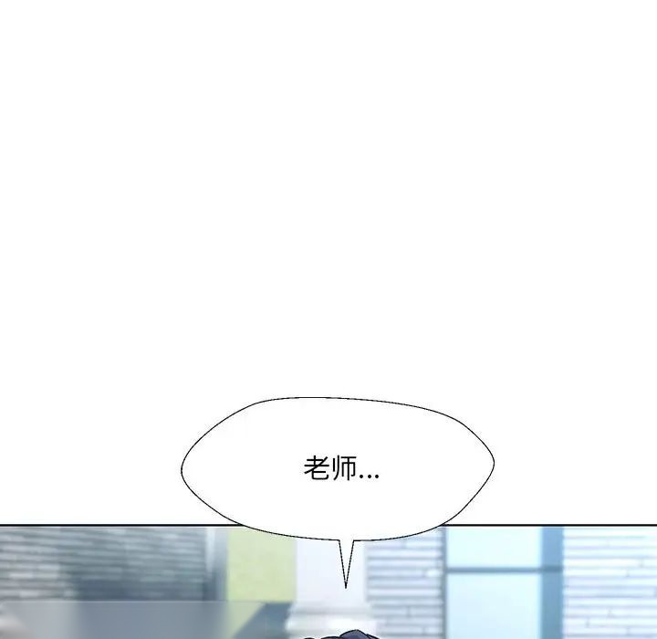 第254页