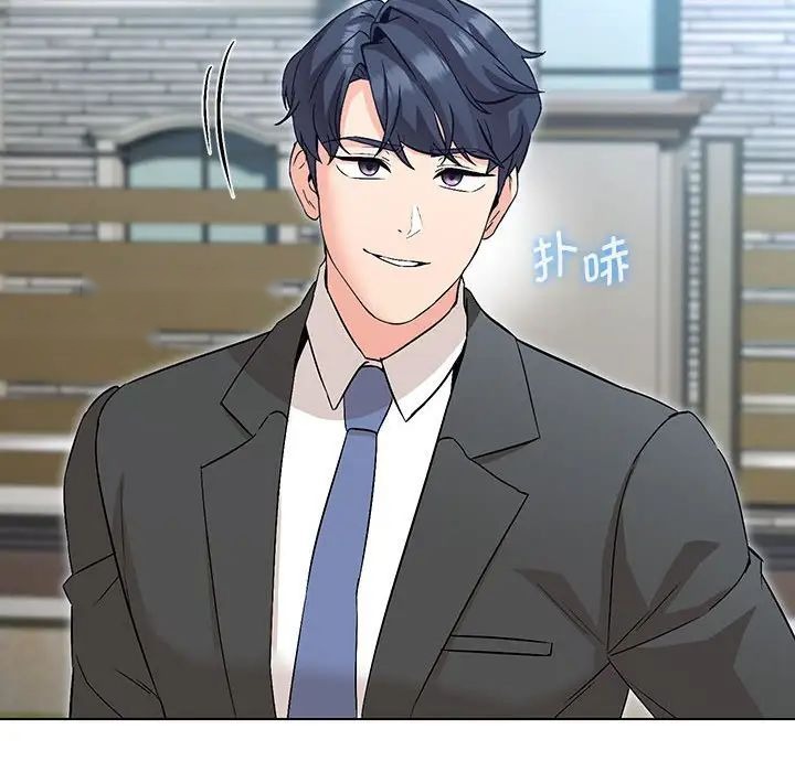 第255页