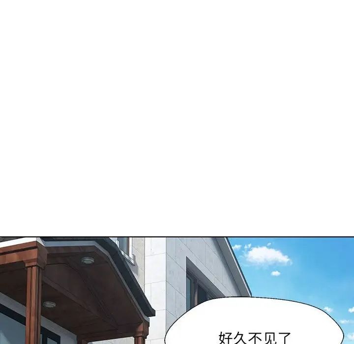 第256页