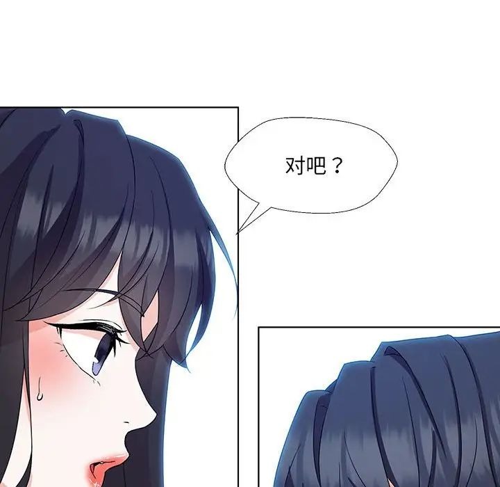 第252页