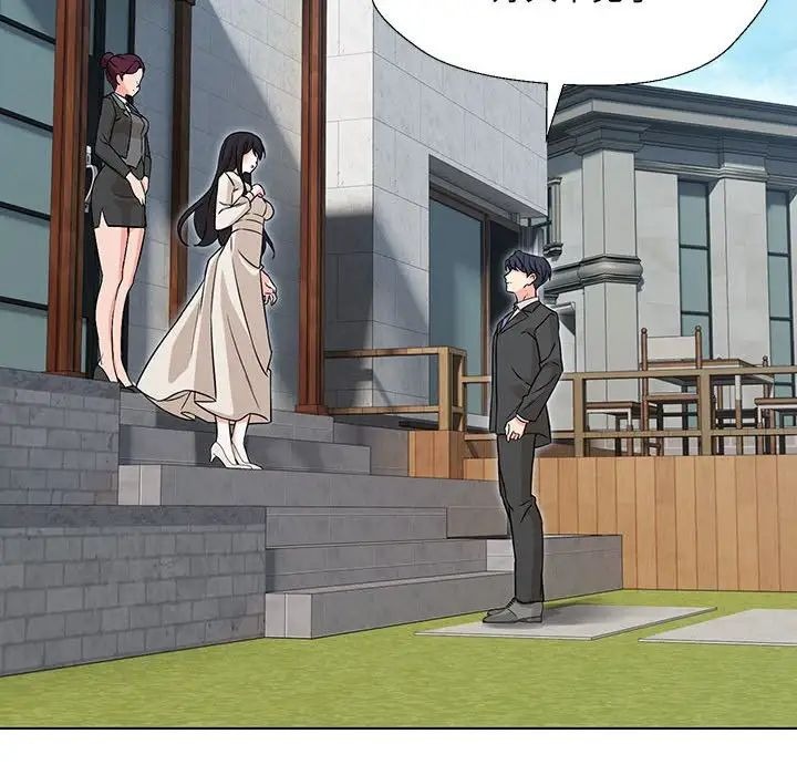 第257页