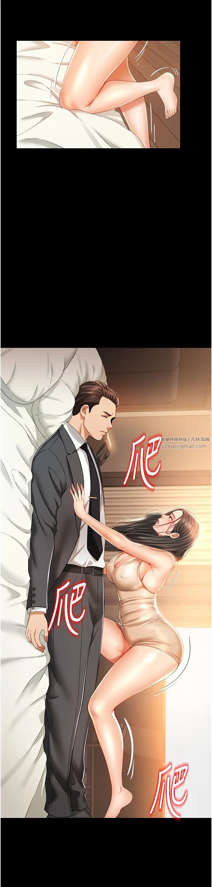 第57页