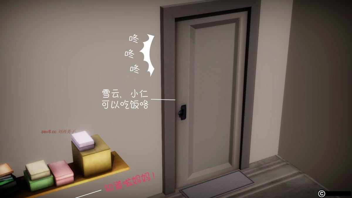 第35页