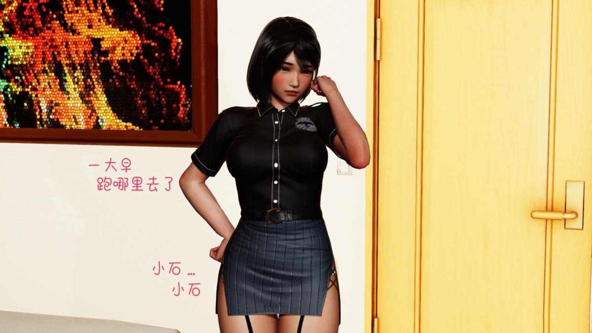 第51页