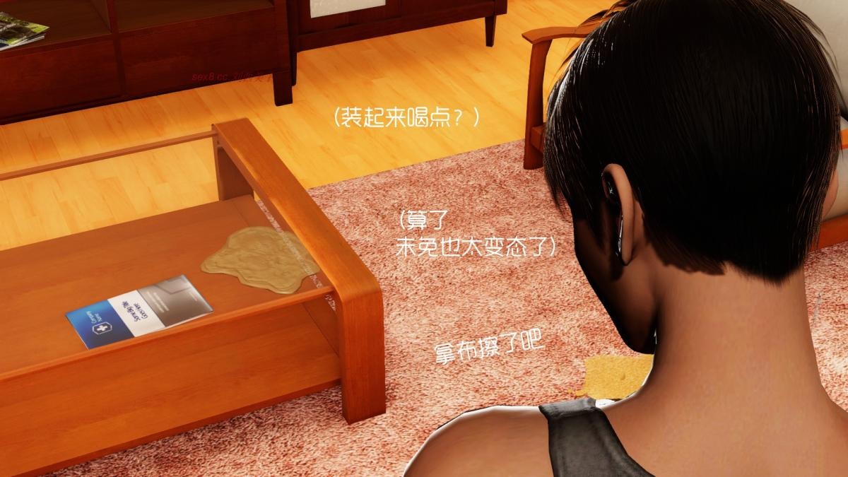第63页